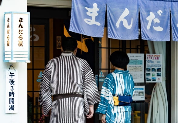 城崎の温泉街画像