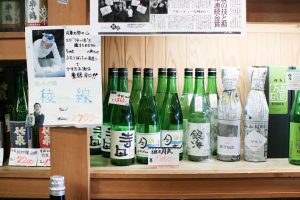 てらたに酒店