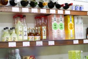 よいだや酒店
